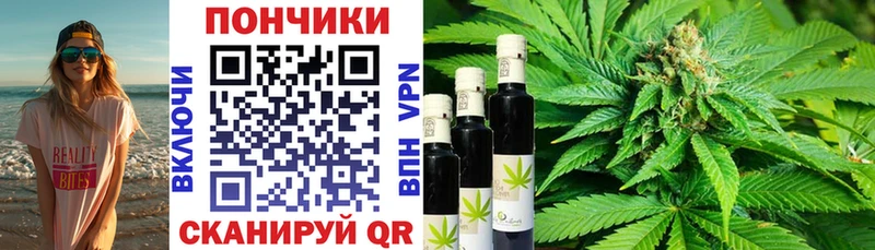 Цена Сенгилей ГАШИШ КОКАИН APVP Лсд 25 МЕФ Марихуана