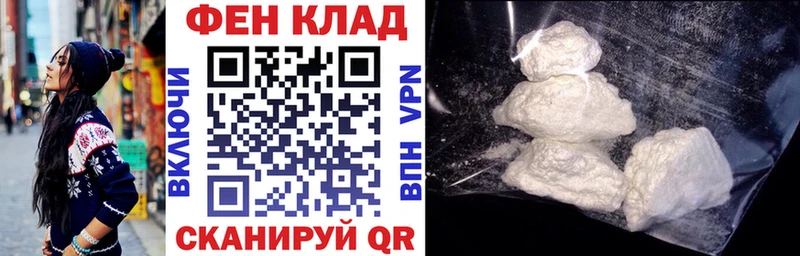 Амфетамин 97%  Сенгилей 