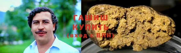 прущий лед Заволжск