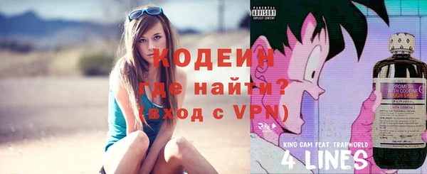 Альфа ПВП Семилуки