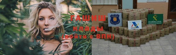 Альфа ПВП Семилуки
