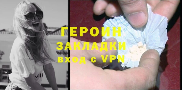 прущий лед Заволжск