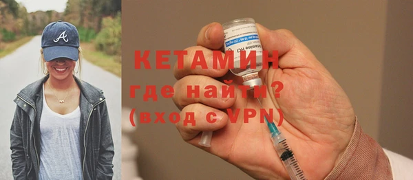 прущие грибы Зерноград
