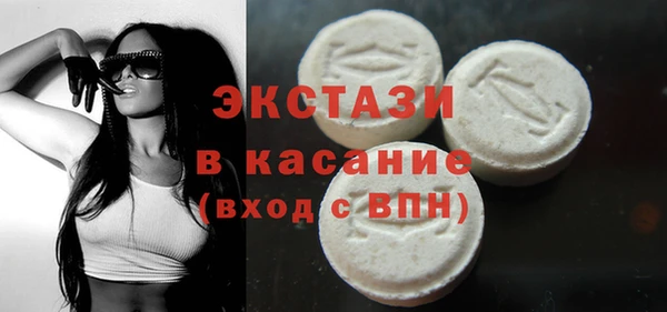 прущие грибы Зерноград