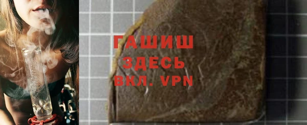 прущий лед Заволжск