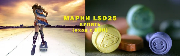 дживик Заволжье