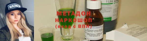 каннабис Семёнов