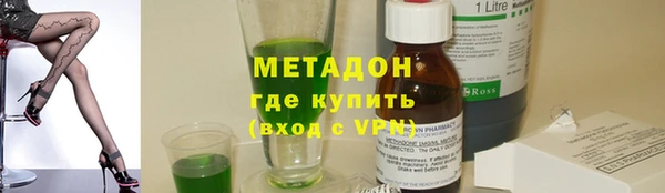 прущие грибы Зерноград