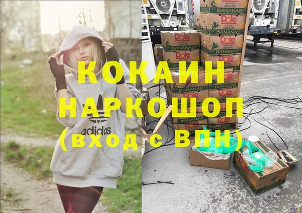 амф Семикаракорск