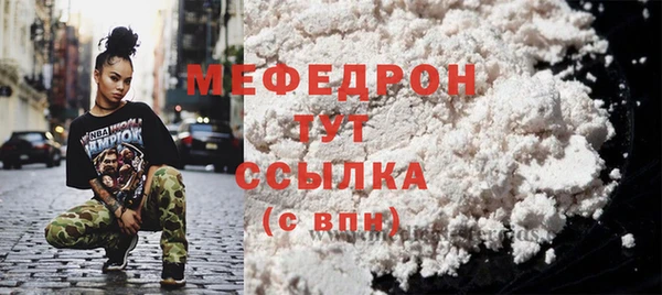 амф Семикаракорск