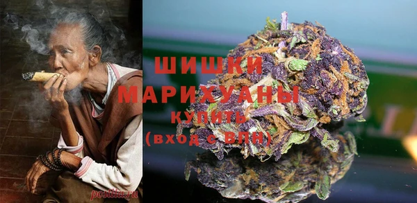 мефедрон VHQ Зеленодольск
