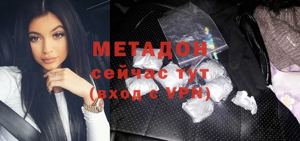 дживик Заволжье