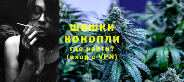 прущие крисы Кущёвская