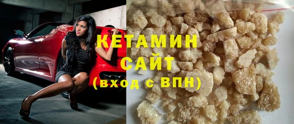 прущий лед Заволжск