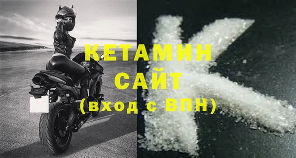 дживик Заволжье