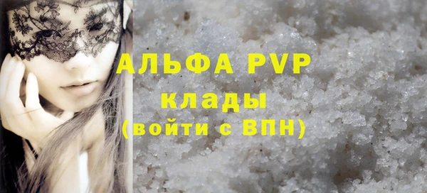 дживик Заволжье