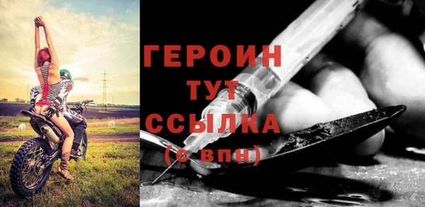 прущий лед Заволжск