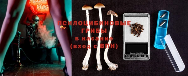 мефедрон VHQ Зеленодольск