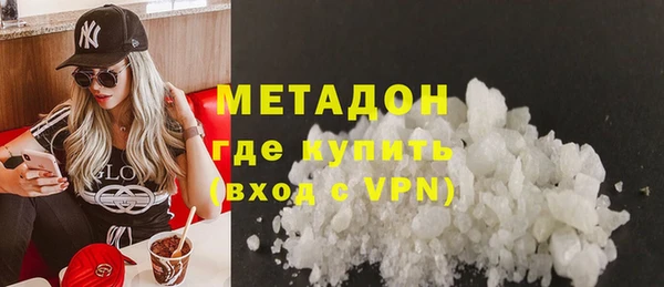 каннабис Семёнов