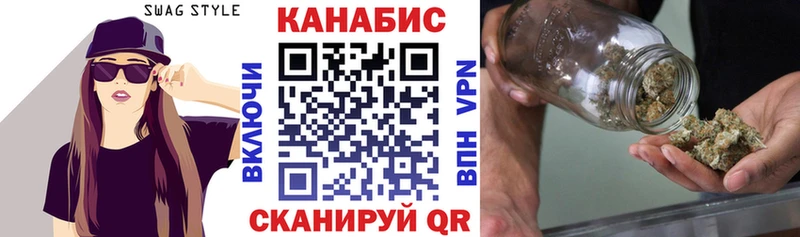 Бошки марихуана индика  Сенгилей 